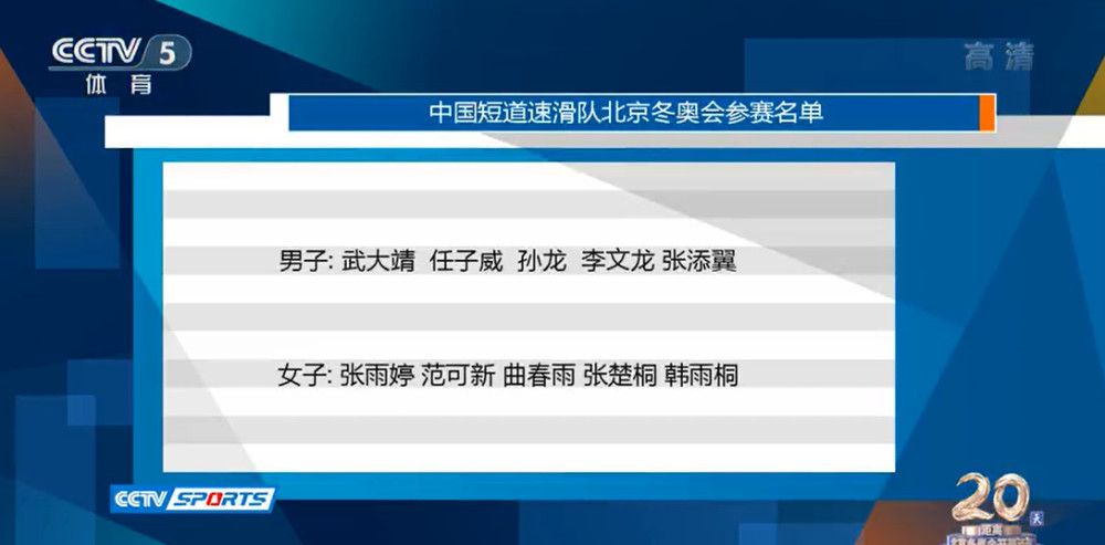 埃弗顿本场比赛将会继续缺少安德烈·戈麦斯、阿里两名球员，而奥纳纳需要接受评估，卡尔沃特·勒温目前也是个疑问。